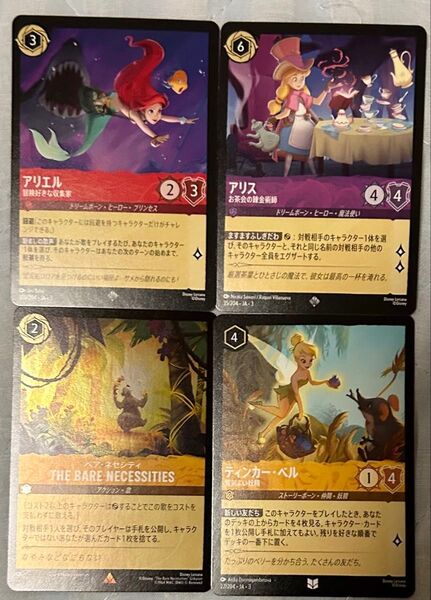 ロルカナ ディズニー ディズニーロルカナ TCG インクランド探訪