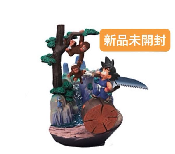 ドラゴンボールカプセル この世はでっかい宝島 ドラゴンボール クロニクル編【孫悟空 (彩色)】新品未開封 ドラカプ