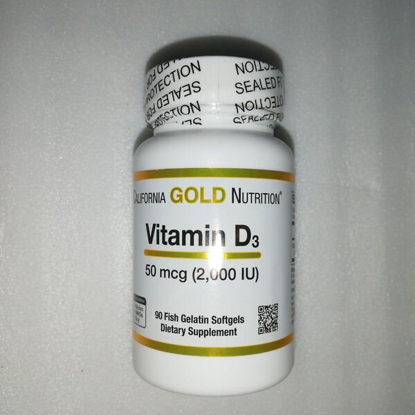 ビタミンD3 2000IU 50mcg 90粒 California Gold Nutrition
