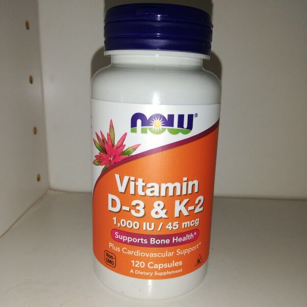 ビタミンD3 1000IU ビタミンK2 45mcg 120カプセル NOW Foods ナウフーズ