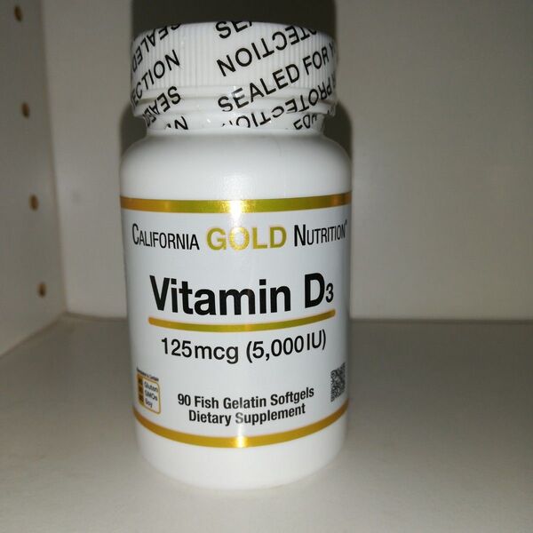 ビタミンD3 5000IU 125mcg 90粒 California Gold Nutrition
