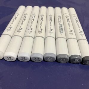 COPIC Sketch クールグレイ 8色セット