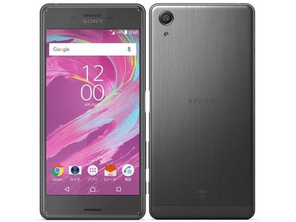 ★保護フィルム★Xperia X Peformance用★指紋防止マットタイプ