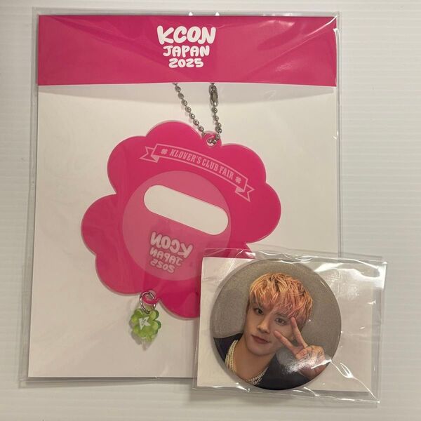 JO1 川西拓実 KCON JAPAN 2025 缶バッジ セット