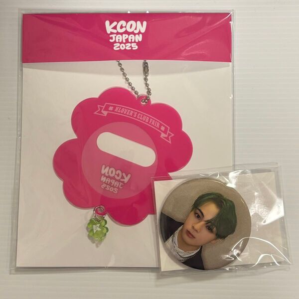 JO1 鶴房汐恩 KCON JAPAN 2025 缶バッジ セット