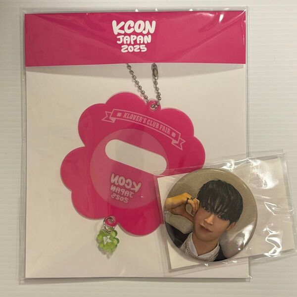 JO1 與那城奨 KCON JAPAN 2025 缶バッジ セット