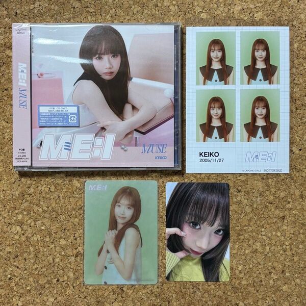 ME:I ミーアイ 清水恵子 ME:I ミーアイ MUSE FC盤 ソロ CD + トレカ セット HMV クリアトレカ