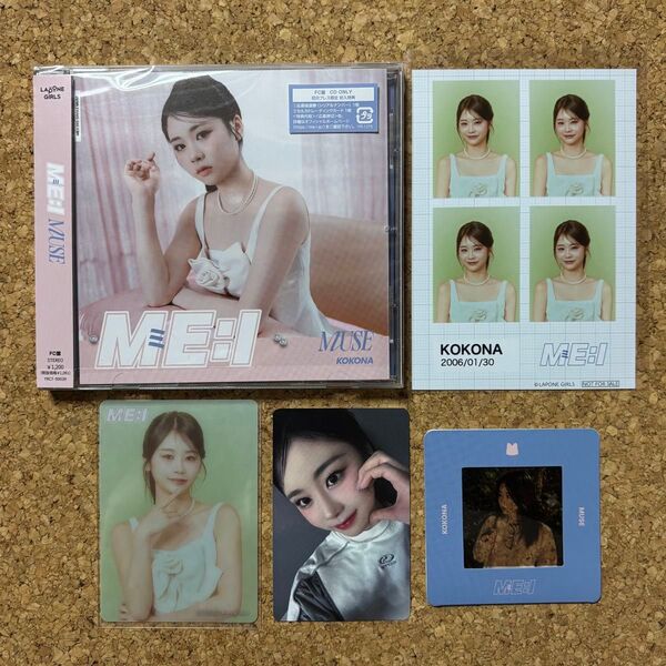 ME:I ミーアイ 佐々木心菜 MUSE FC盤 セット + HMV特典