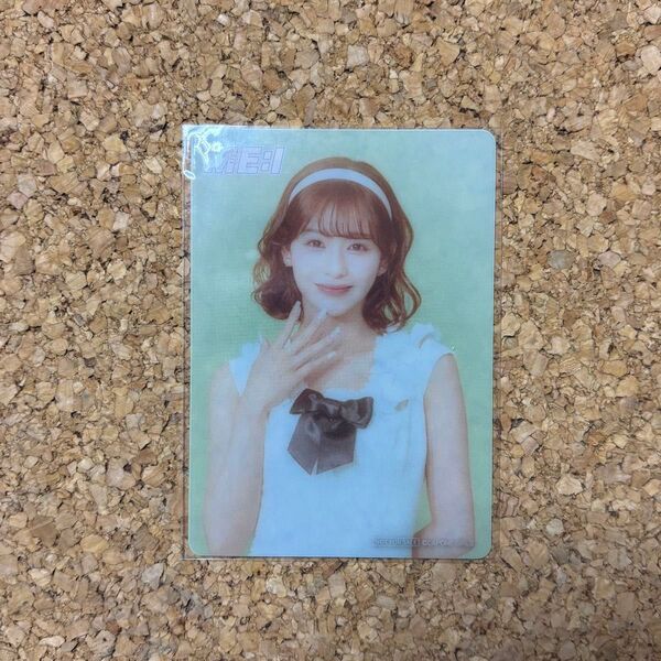 ME:I ミーアイ 石井蘭 MUSE 特典 HMV クリアトレカ