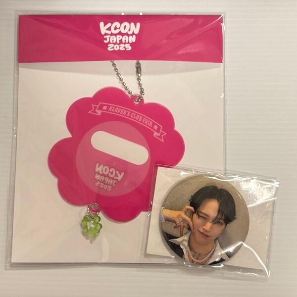 JO1 大平祥生 KCON JAPAN 2025 缶バッジセット