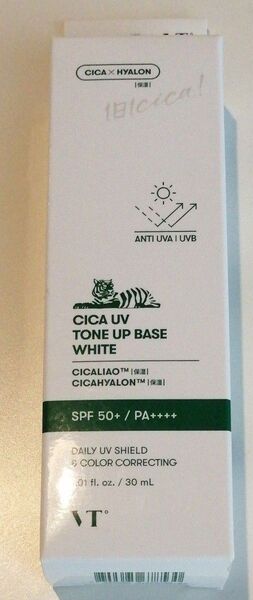 新品!CICA VTトーンアップベース ホワイト