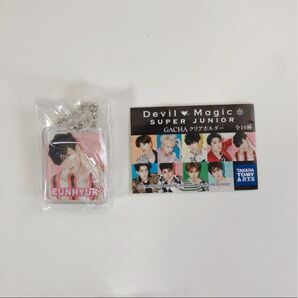 Devilガチャ / SUPERJUNIOR