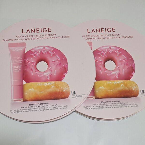 ラネージュ グレイズティントリップセラム トライアルセット サンプル LANEIGE