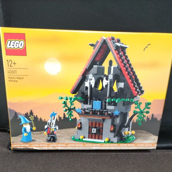 LEGO レゴ マーリンの魔法工場 40601