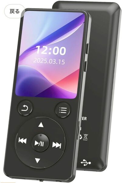 Olycism MP3プレーヤー 64GB 128GB拡張可能な SDカード対応 Bluetooth5.0 mp3プレイヤー