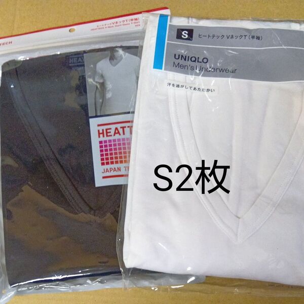 ユニクロ ヒートテック 半袖インナーTシャツ メンズSサイズ2枚 Vネック、ブラック、ホワイト