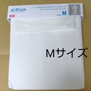 ユニクロ エアリズム ハイネックTシャツ レディースMサイズ、ノースリーブ、ホワイト