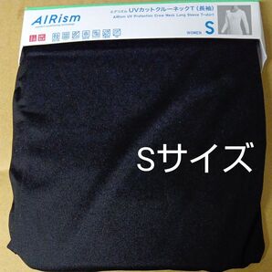 ユニクロ エアリズム 長袖インナーTシャツ レディースSサイズ、ブラック