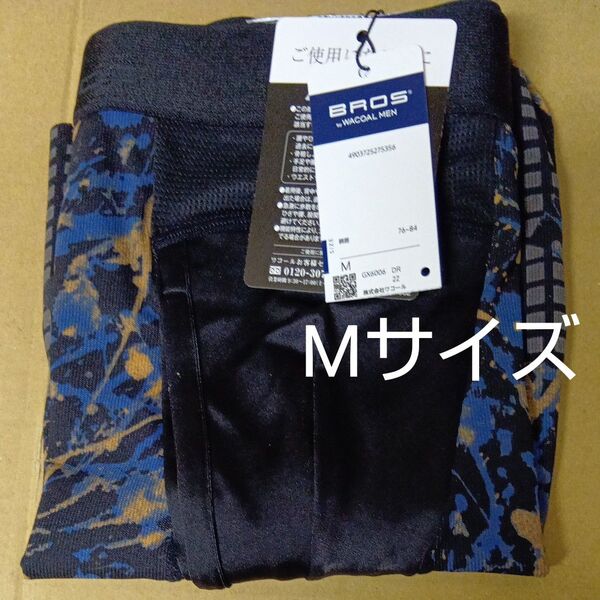 ワコールブロス クロスウォーカー メンズMサイズ、DR