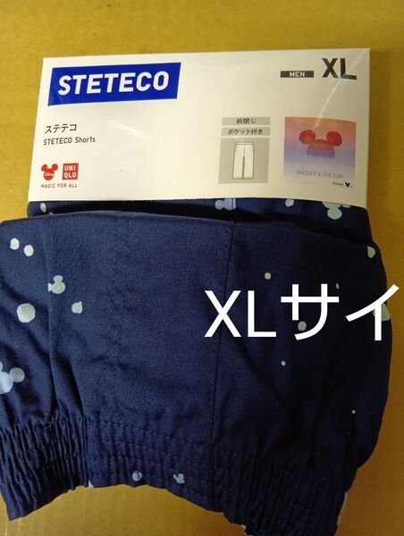 ユニクロ 綿100% ステテコ メンズXLサイズ、前閉じ、ミッキーコラボ品C