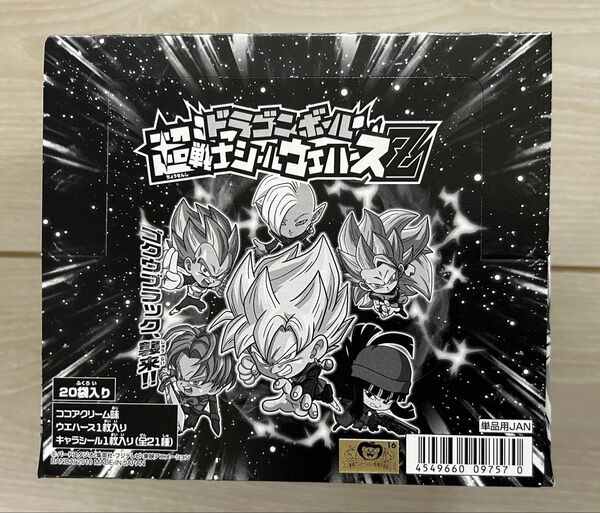 ドラゴンボール 超戦士 シール ウエハース W1 未開封BOX