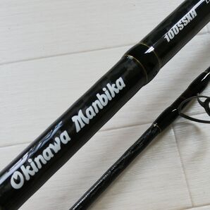 オキナワマンビカ 100SSXH 新品未使用品