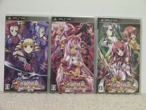■■ 即決!! PSP 真・恋姫†夢想 乙女繚乱☆三国志演義(魏編・呉編・蜀編)Shin Koihime Musou Otome Ryouran/ PlayStation Portable■■