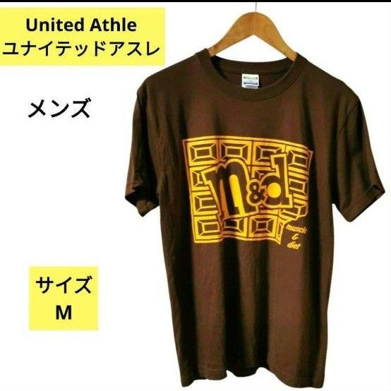 United Athle ユナイテッドアスレ 半袖Tシャツ M ブラウン メンズ
