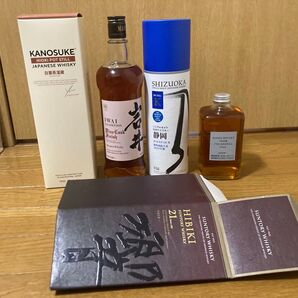 ジャパニーズウイスキーセット&響21年カートン