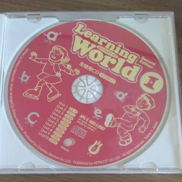 Learning World 1 生徒用CD Second Edition 英語
