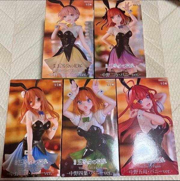 五等分の花嫁 Trio-Try-iT Figure バニーver. 5点セット