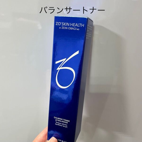 ゼオスキン バランサートナー