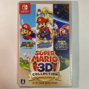 【Switch】 スーパーマリオ 3Dコレクション