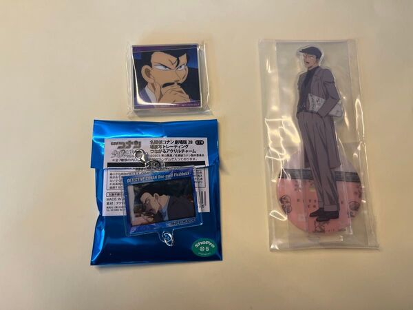 名探偵コナン 隻眼の残像 毛利小五郎