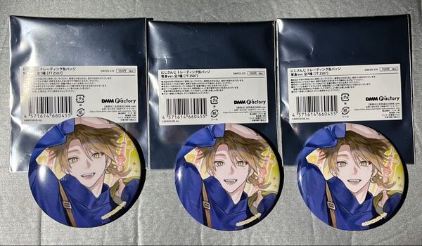 にじさんじ 7大タワーコラボ 伏見ガク 缶バッジ 等身ver 3個セット