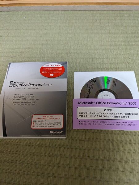 Microsoft Office Personal 2007 & Powerpoint 2007