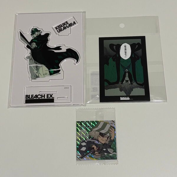 BLEACH 浦原喜助 原画展 アクリルスタンド ステッカー ウエハースシール