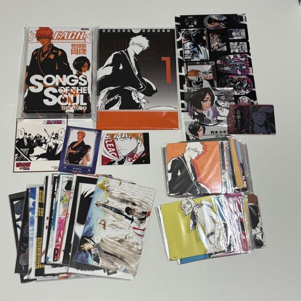 BLEACH まとめ売り 巻頭歌骨牌 原画展 カレンダー ポストカード コースター ジャンプフェア 特典