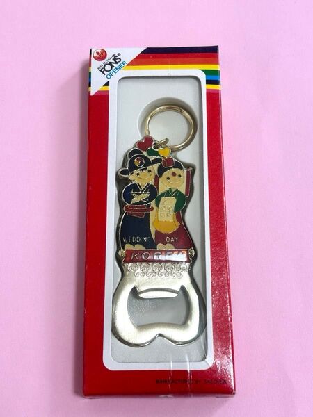 キーホルダー型 栓抜き 購入 : 韓国
