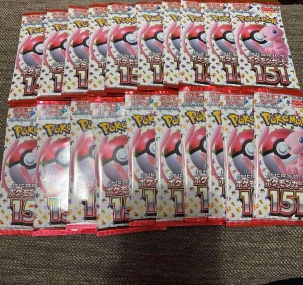 新品未開封 ポケモンカード151 1BOX分 バラパック20パック