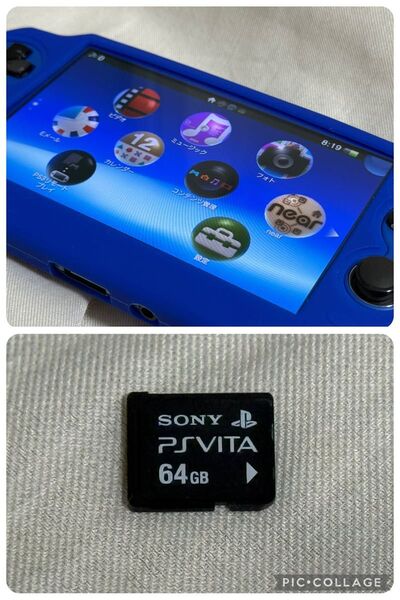 PlayStation Vita 1000 メモカ64GB付き PCH-1000 ブルー PS Vita