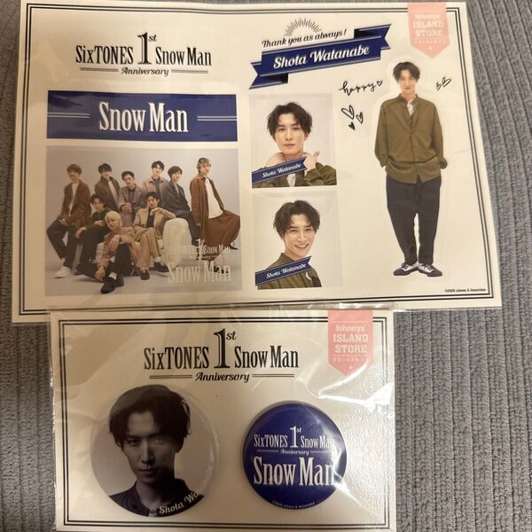 SnowMan 渡辺翔太 ステッカーセット&缶バッジ