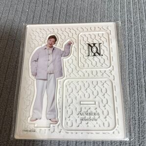 Number i アクスタ 岸優太