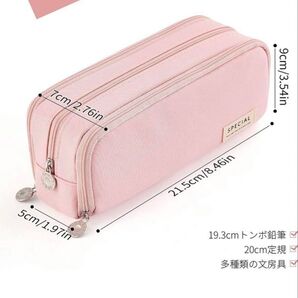 筆箱 両面開き 大容量 ペンケース 多機能 ポーチ 学生 社会人用 ピンク 即日発送