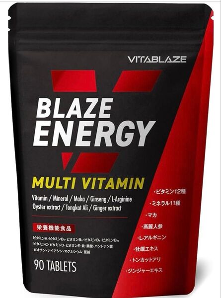 マルチビタミンBLAZE ENERGY 亜鉛 マカ 高麗人参 アルギニン