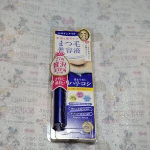 ヒロインメイク アイラッシュセラム