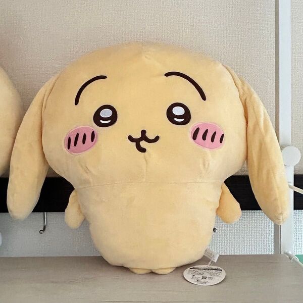 プライズ ちいかわ 垂れ耳なうさぎ 超BIGぬいぐるみ