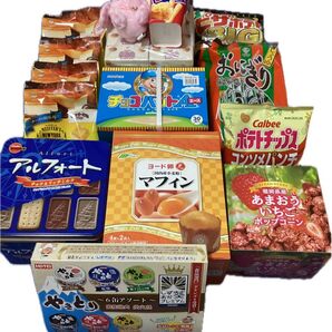 お菓子詰め合わせ