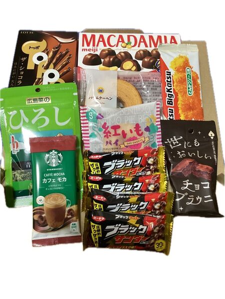 お菓子詰め合わせ