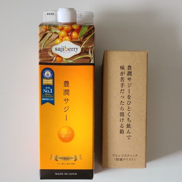 【新品未開封】豊潤サジー 1000ml (アレンジスティック+計量カップ,漏斗付き) フィネス